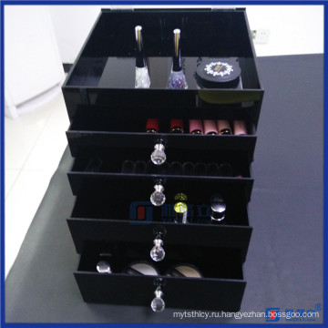 Пять слоев Acrylic Black Cosmetic Organizer с четырьмя ящиками